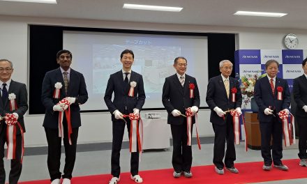 Renesas Commences Operations of Kofu Factory as Dedicated 300-mm Wafer Fab for Power Semiconductors